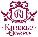 Княжье Озеро